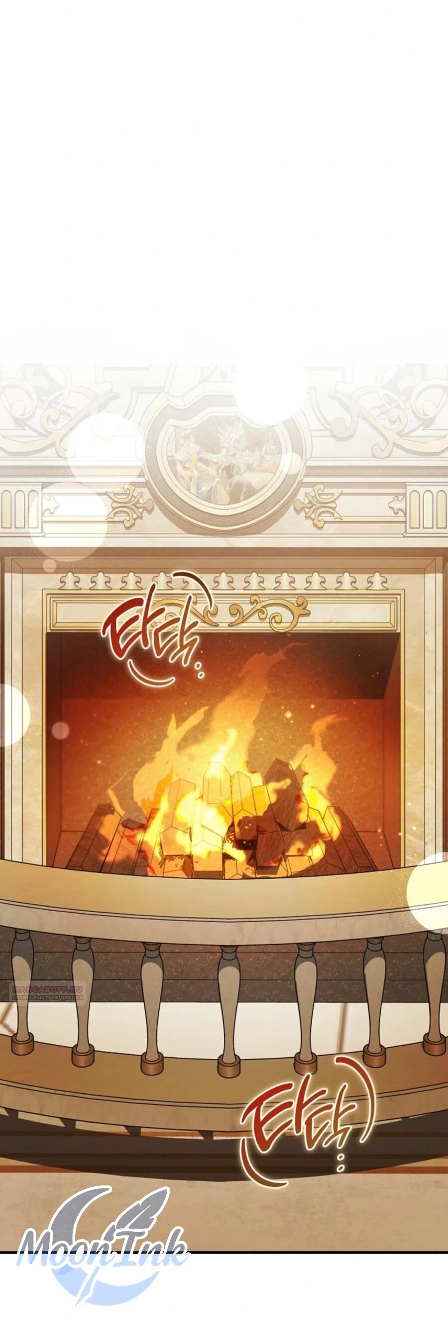 Манга Дьявол воспитал леди - Глава 82 Страница 2