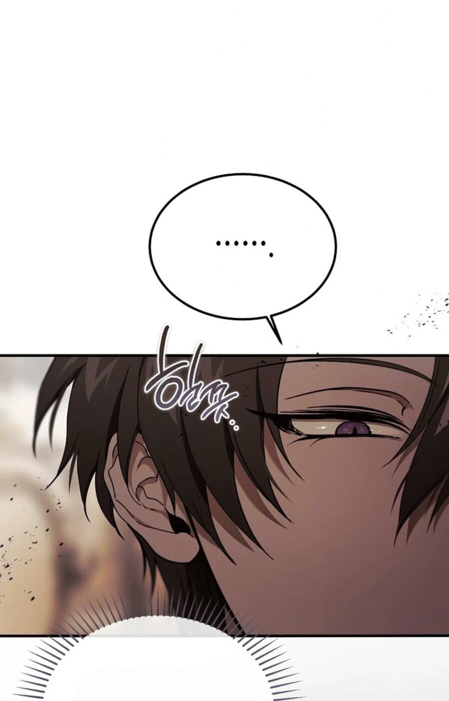 Манга Дьявол воспитал леди - Глава 82 Страница 73