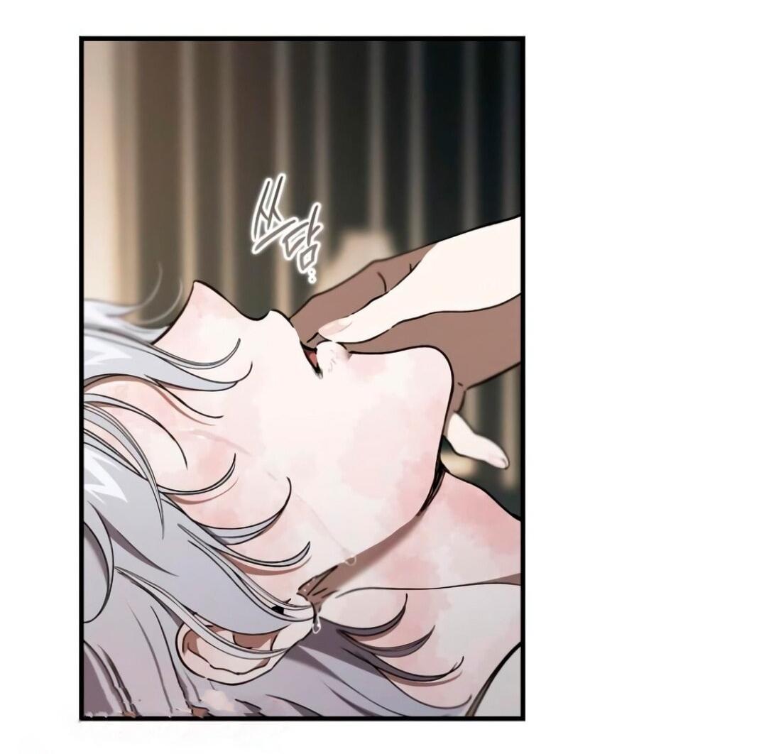 Манга Дьявол воспитал леди - Глава 80 Страница 65