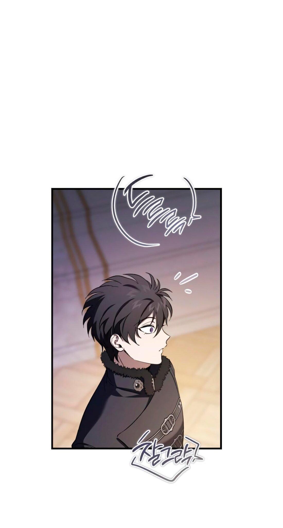 Манга Дьявол воспитал леди - Глава 80 Страница 9