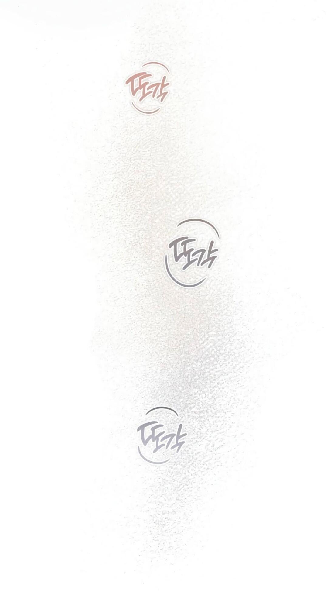 Манга Дьявол воспитал леди - Глава 80 Страница 68