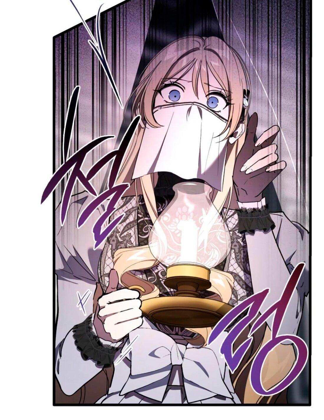 Манга Дьявол воспитал леди - Глава 80 Страница 25