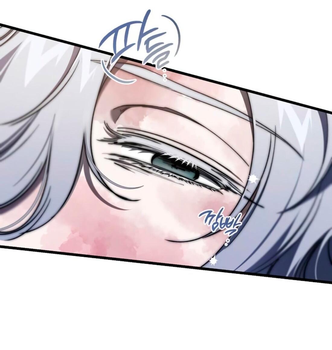 Манга Дьявол воспитал леди - Глава 80 Страница 29