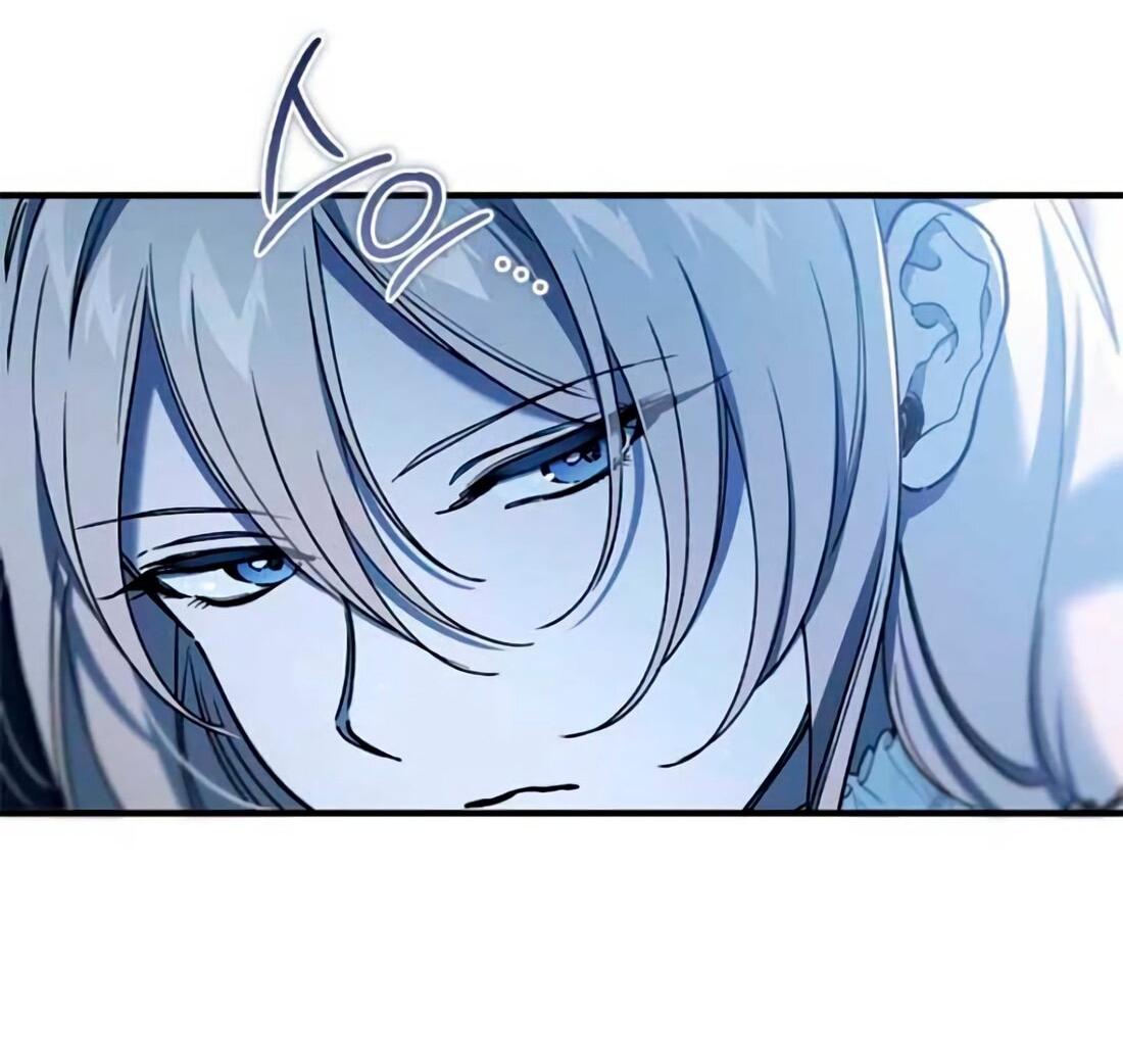 Манга Дьявол воспитал леди - Глава 79 Страница 77