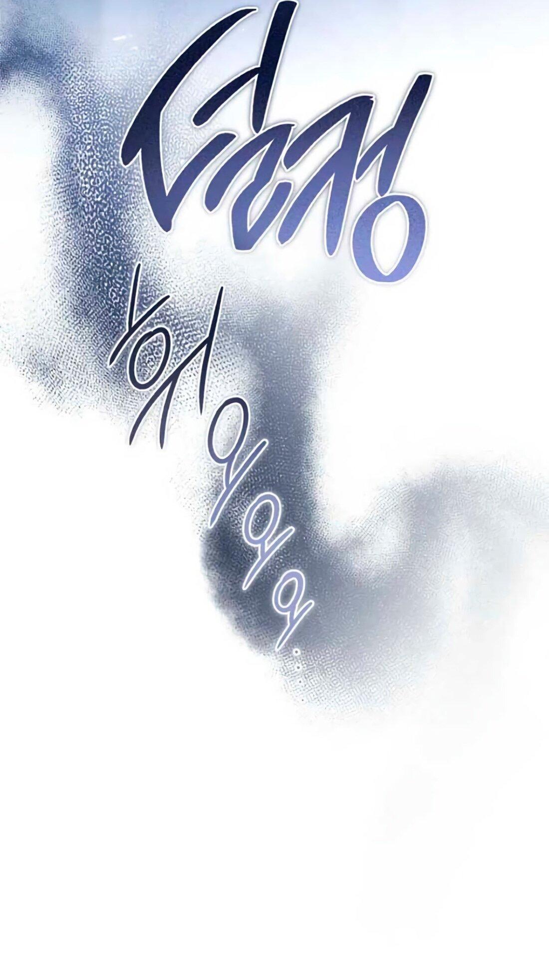 Манга Дьявол воспитал леди - Глава 79 Страница 25