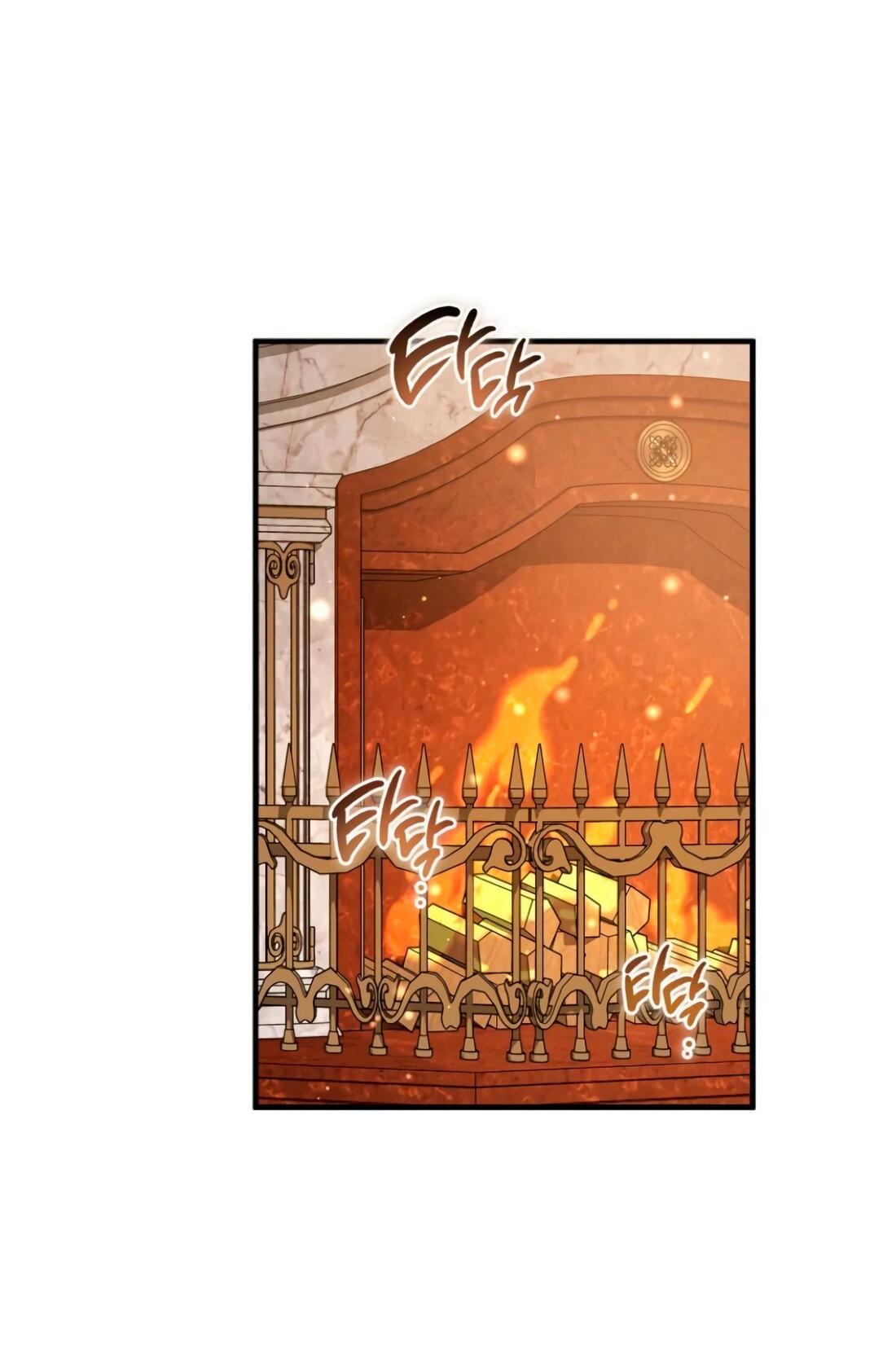 Манга Дьявол воспитал леди - Глава 78 Страница 66