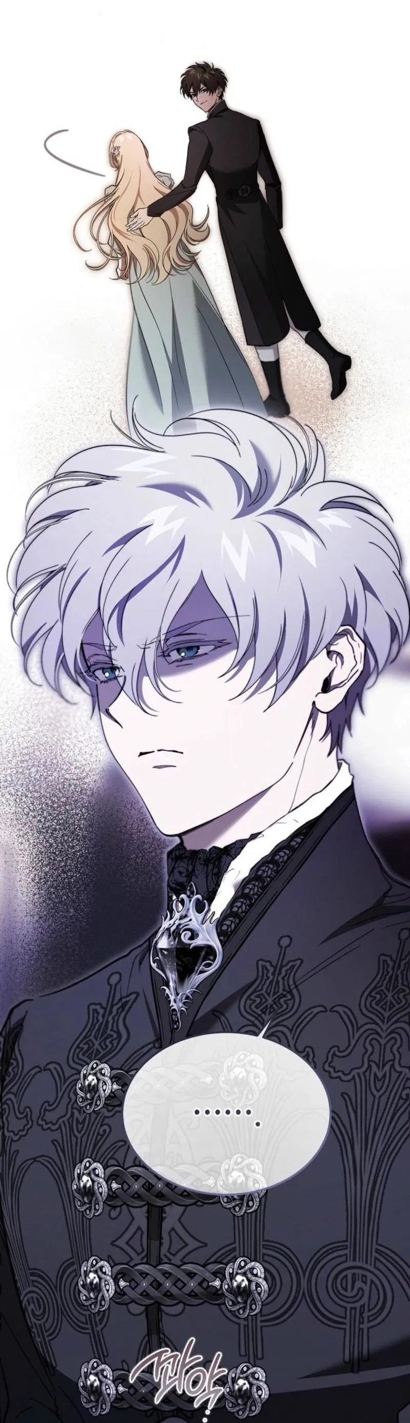 Манга Дьявол воспитал леди - Глава 87 Страница 59