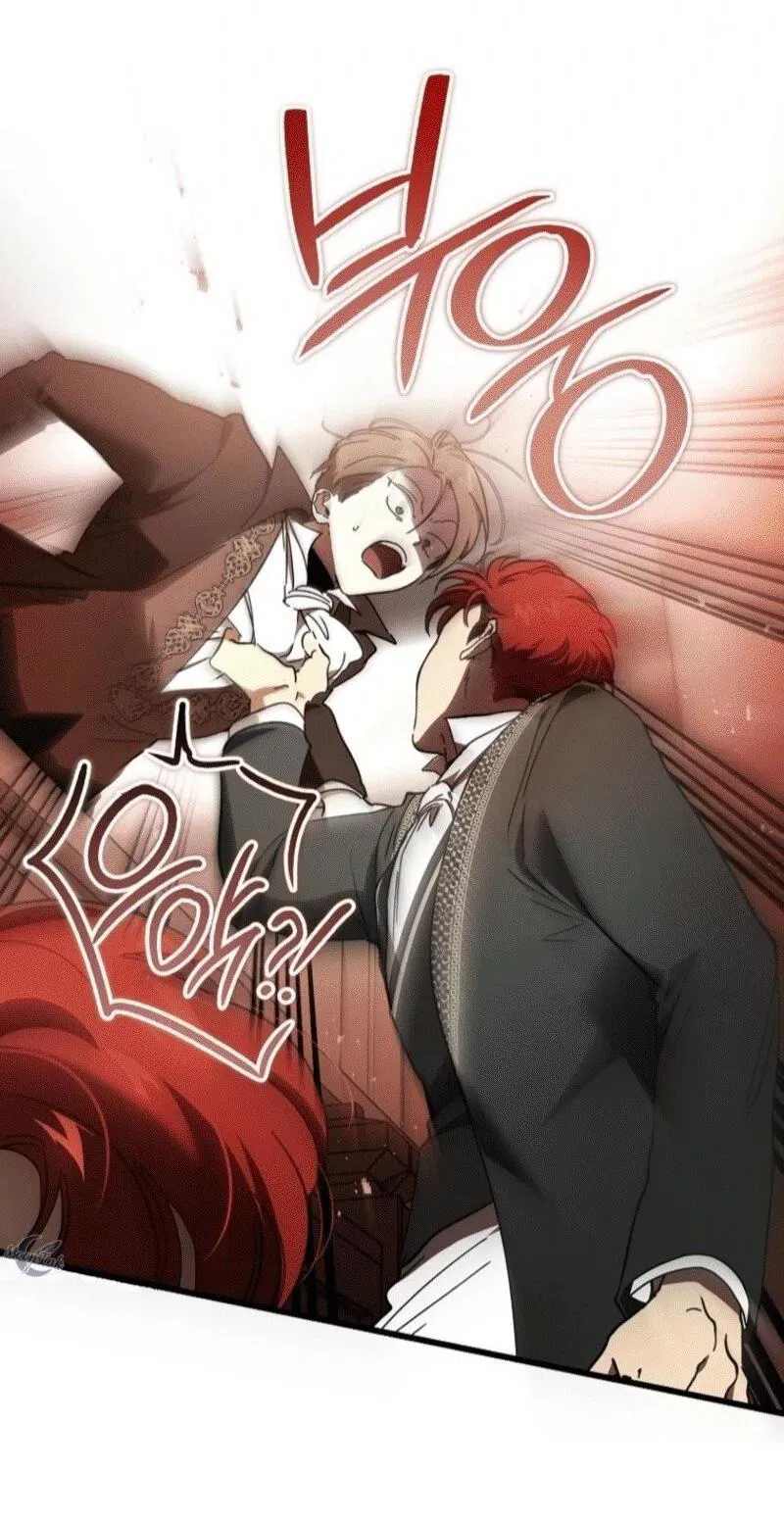 Манга Дьявол воспитал леди - Глава 87 Страница 18