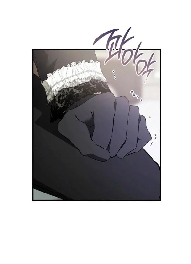 Манга Дьявол воспитал леди - Глава 87 Страница 29