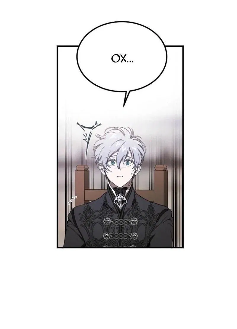 Манга Дьявол воспитал леди - Глава 87 Страница 26