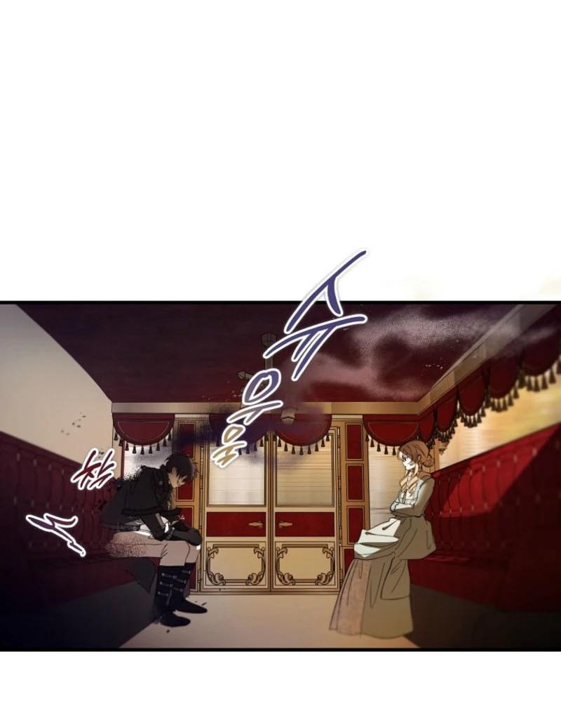 Манга Дьявол воспитал леди - Глава 93 Страница 35