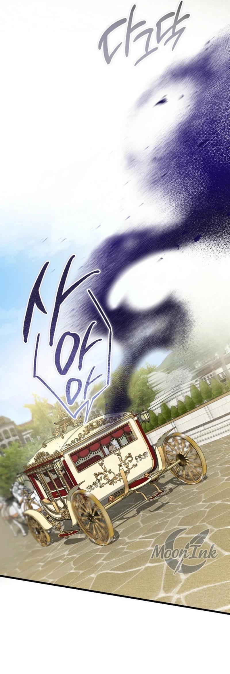 Манга Дьявол воспитал леди - Глава 93 Страница 34