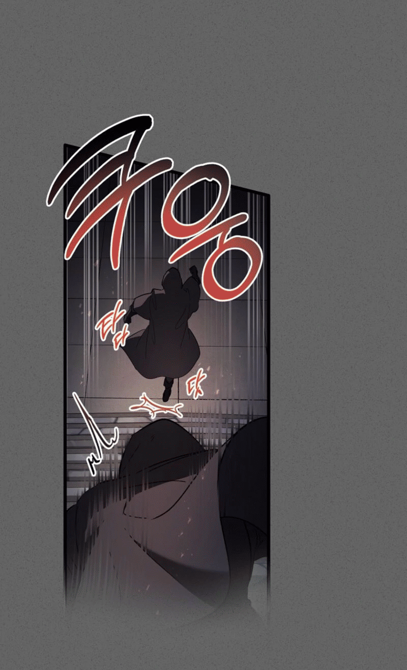 Манга Дьявол воспитал леди - Глава 90 Страница 57