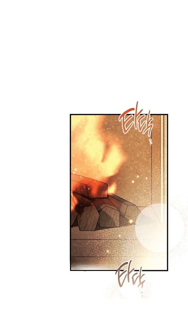 Манга Дьявол воспитал леди - Глава 89 Страница 65