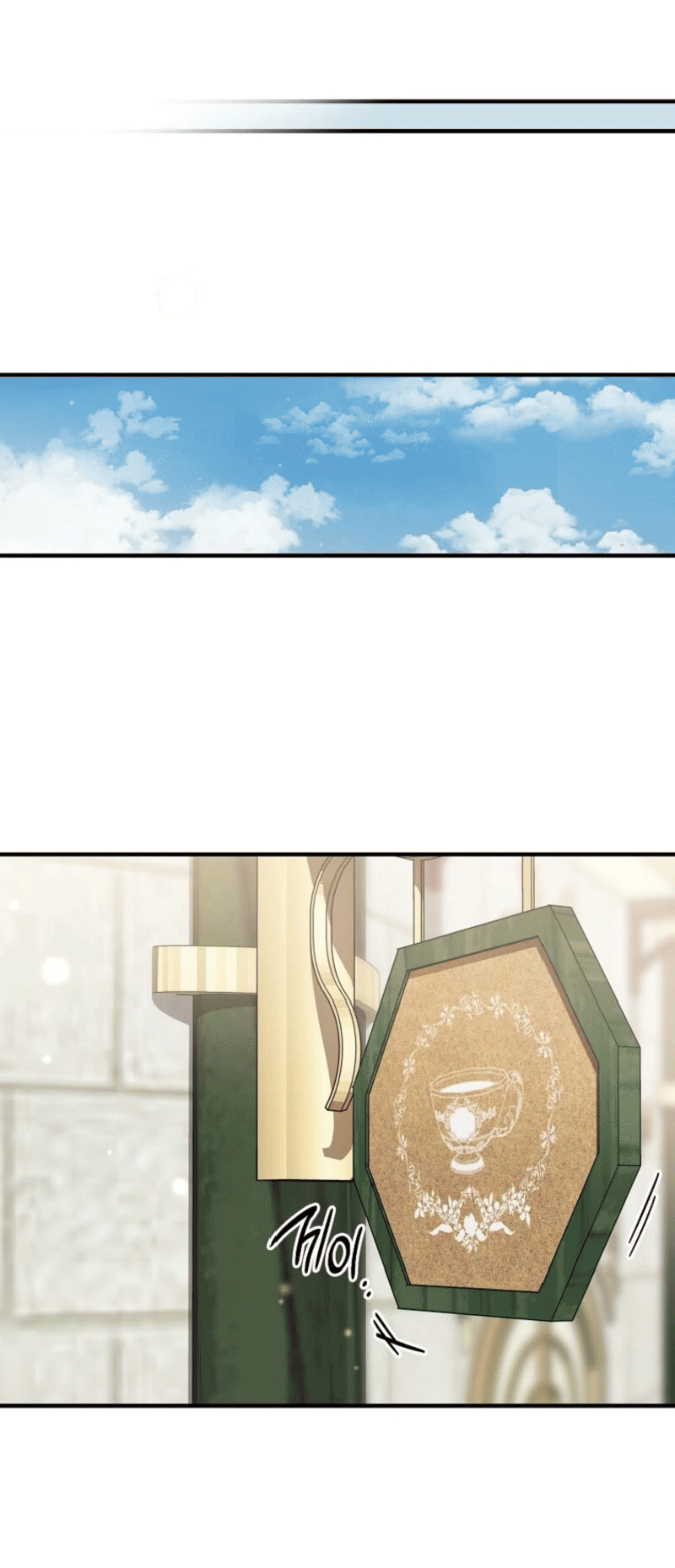 Манга Дьявол воспитал леди - Глава 89 Страница 66