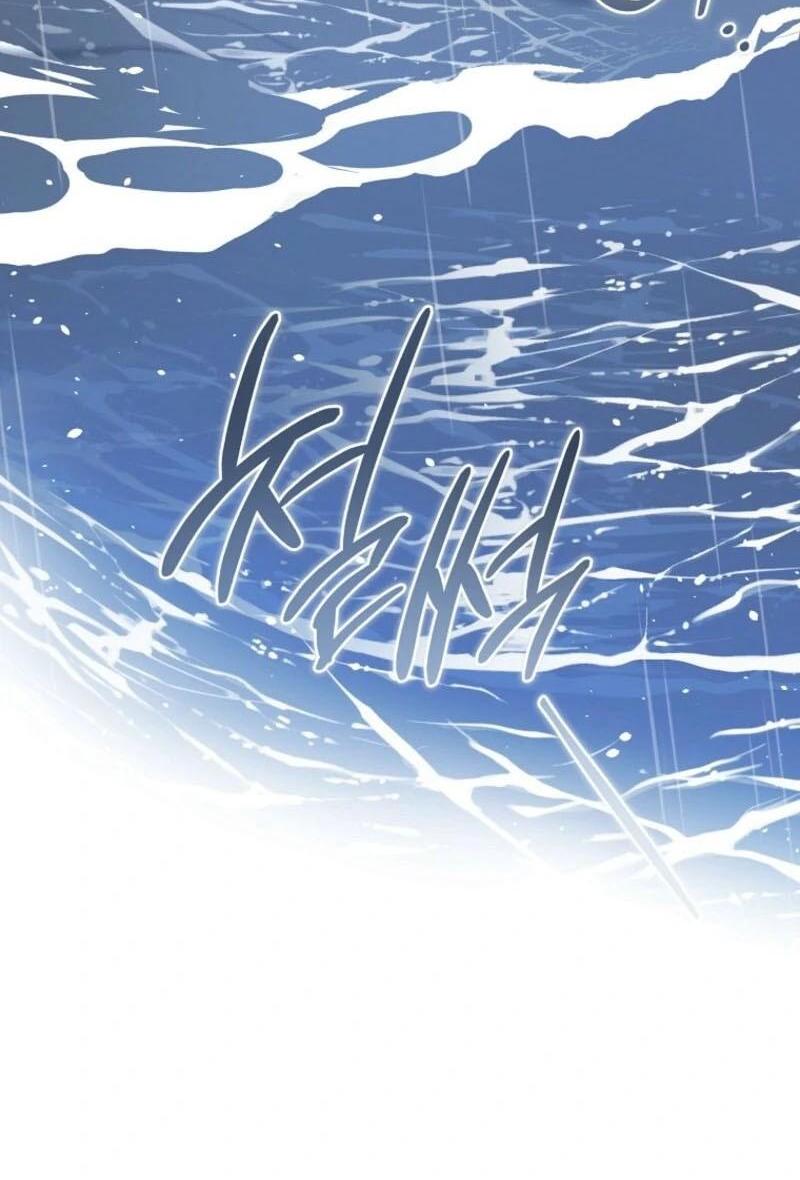 Манга Дьявол воспитал леди - Глава 89 Страница 12