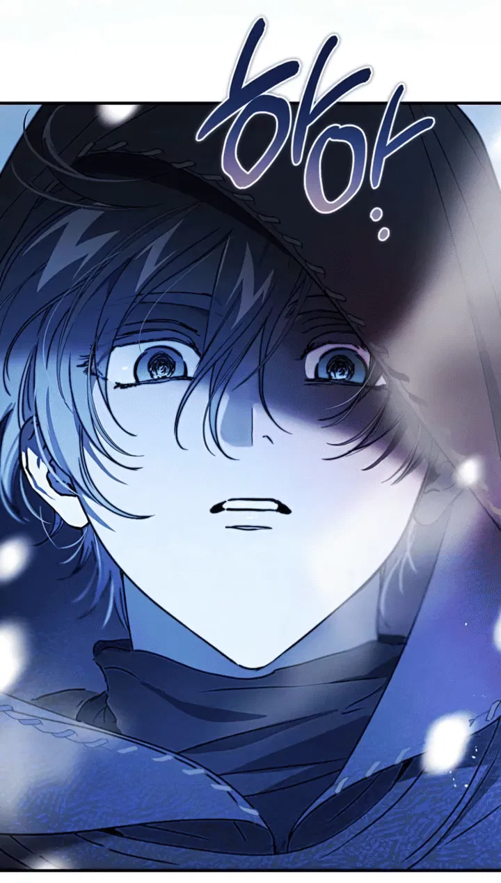 Манга Дьявол воспитал леди - Глава 99 Страница 45