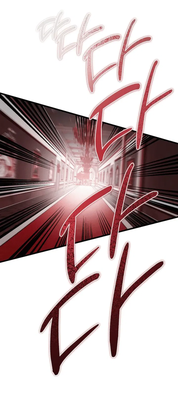 Манга Дьявол воспитал леди - Глава 99 Страница 65