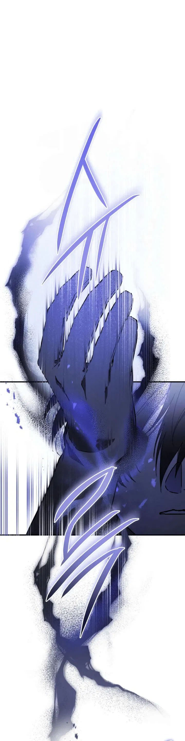 Манга Дьявол воспитал леди - Глава 99 Страница 50