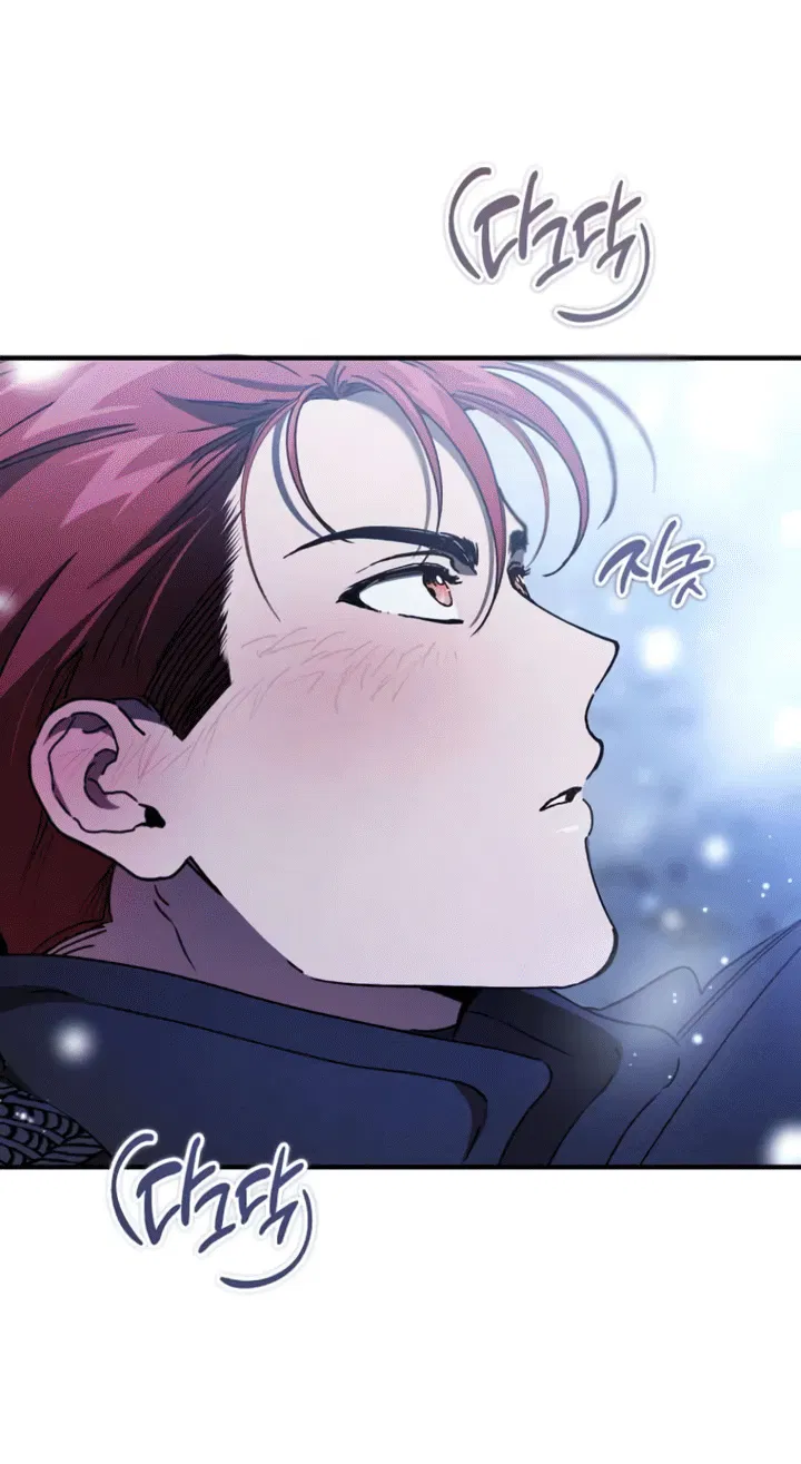 Манга Дьявол воспитал леди - Глава 99 Страница 38