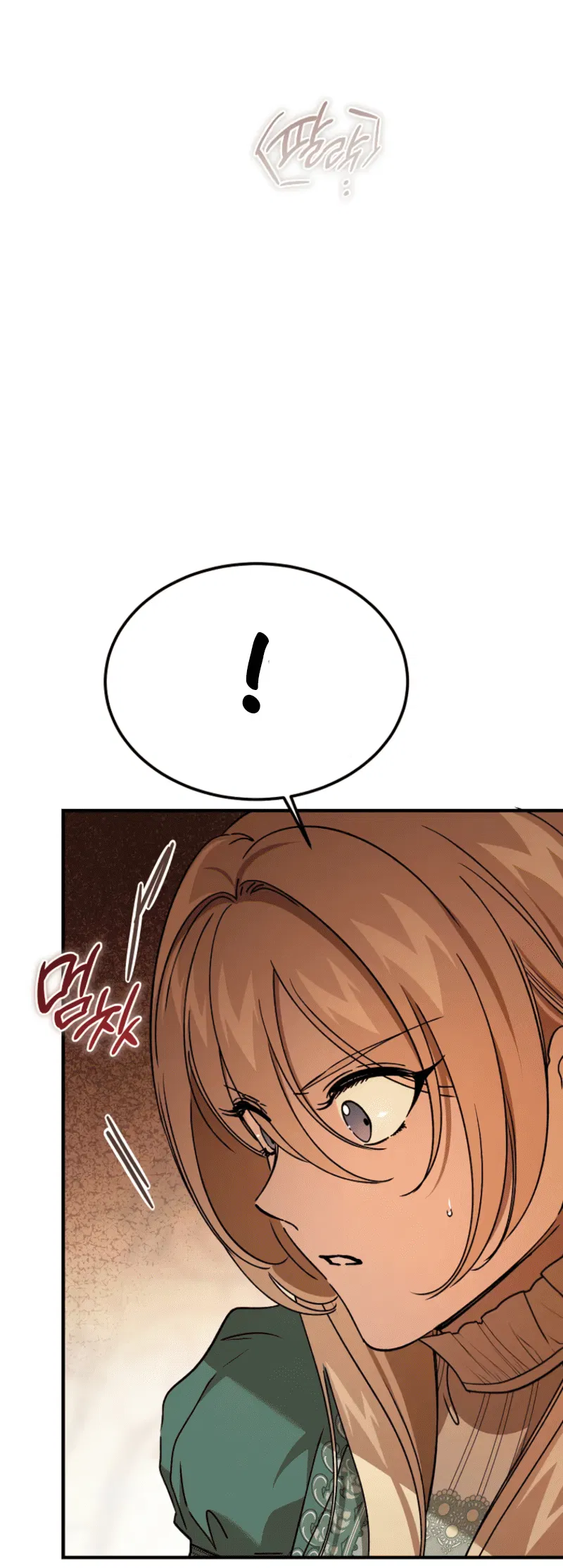 Манга Дьявол воспитал леди - Глава 97 Страница 33