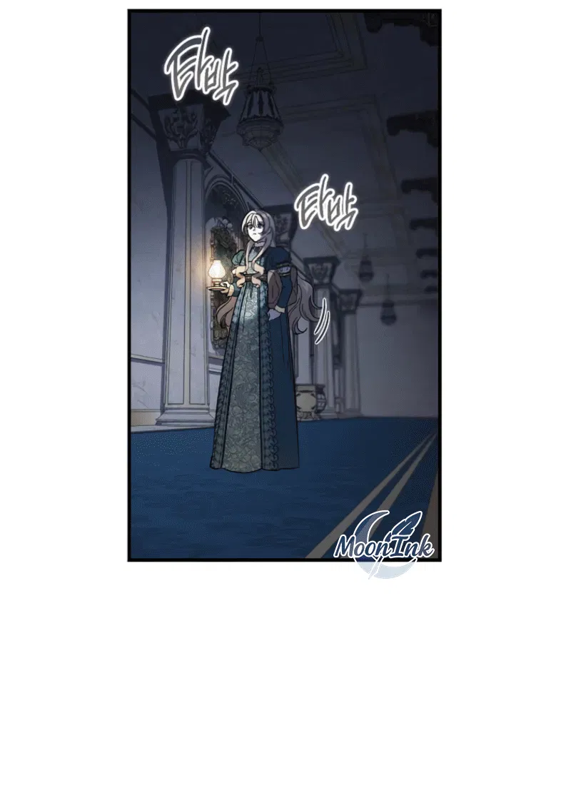 Манга Дьявол воспитал леди - Глава 97 Страница 44