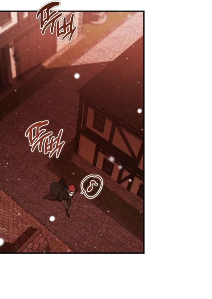 Манга Дьявол воспитал леди - Глава 96 Страница 39