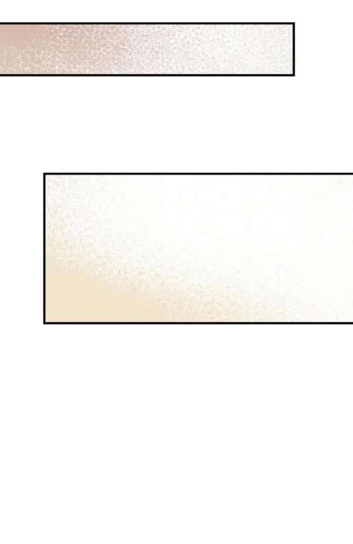 Манга Дьявол воспитал леди - Глава 96 Страница 56