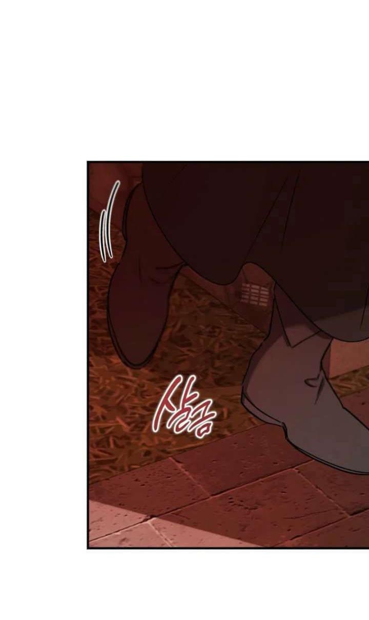 Манга Дьявол воспитал леди - Глава 96 Страница 41