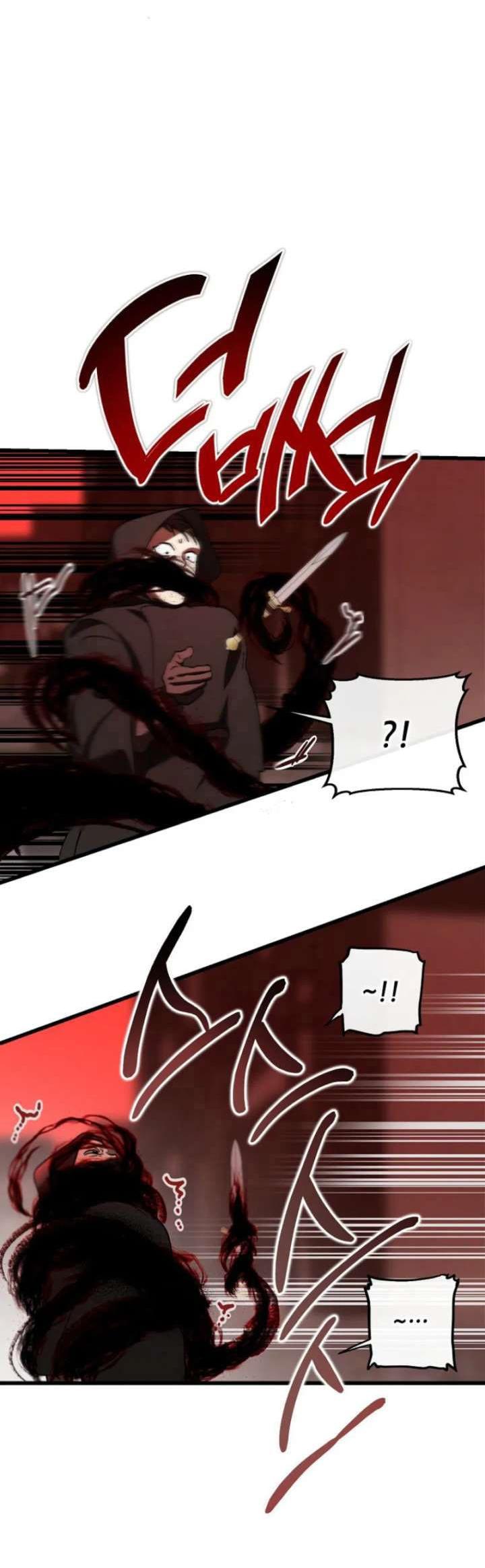 Манга Дьявол воспитал леди - Глава 96 Страница 43