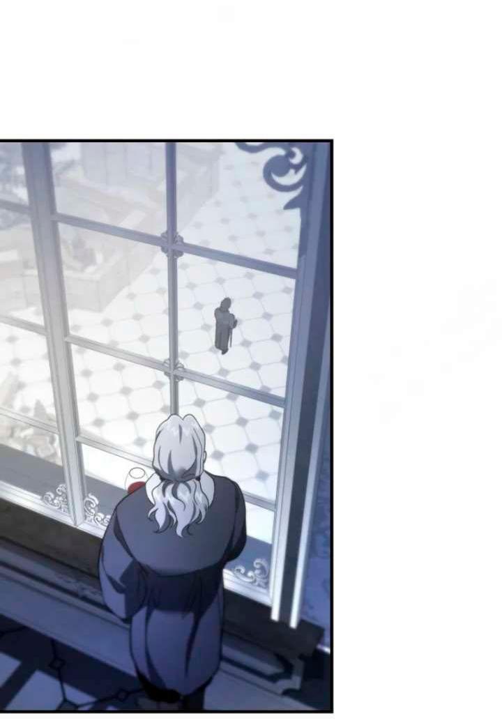 Манга Дьявол воспитал леди - Глава 96 Страница 15