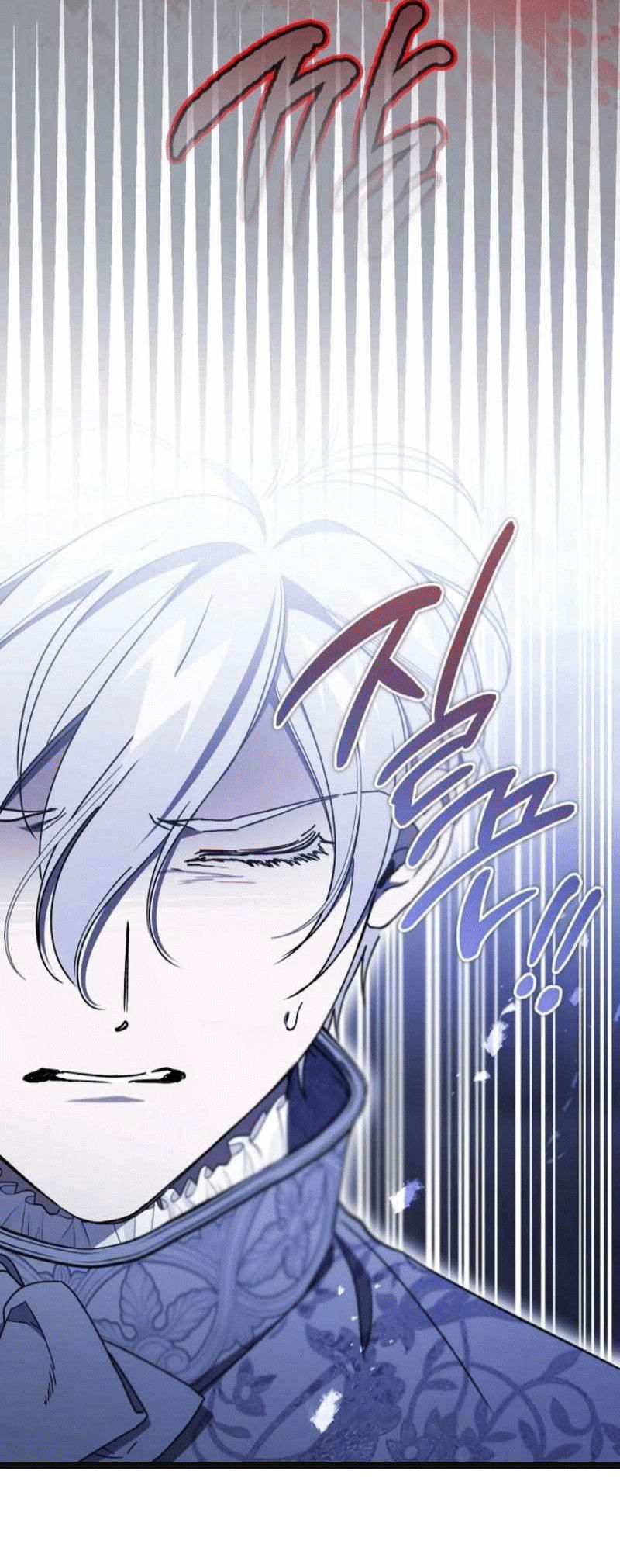 Манга Дьявол воспитал леди - Глава 101 Страница 57