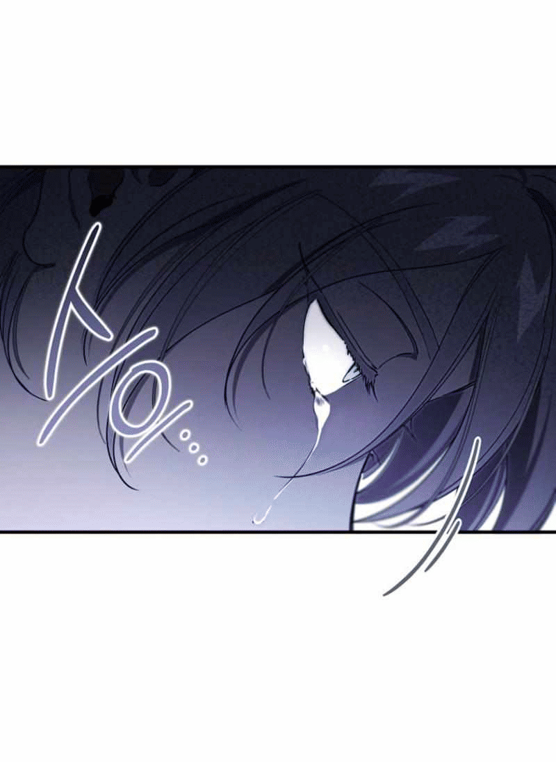 Манга Дьявол воспитал леди - Глава 100 Страница 61