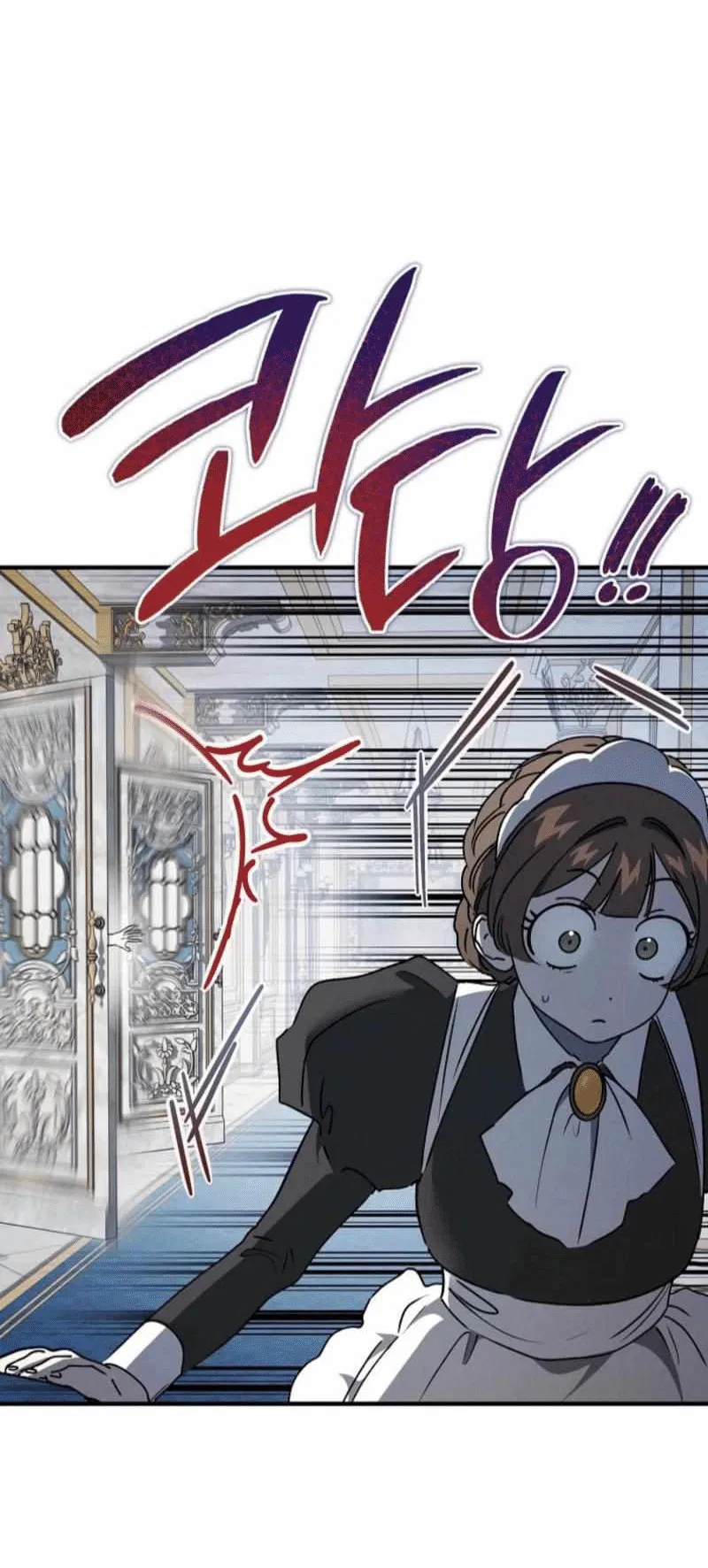 Манга Дьявол воспитал леди - Глава 100 Страница 3