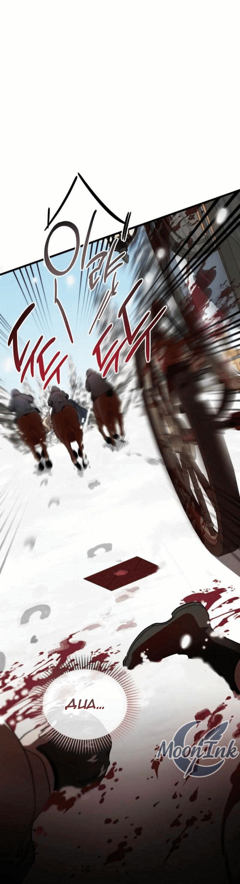 Манга Дьявол воспитал леди - Глава 100 Страница 20