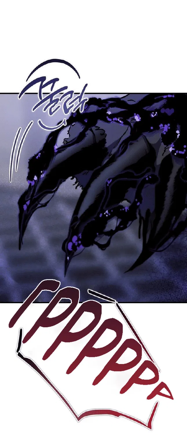 Манга Дьявол воспитал леди - Глава 103 Страница 10