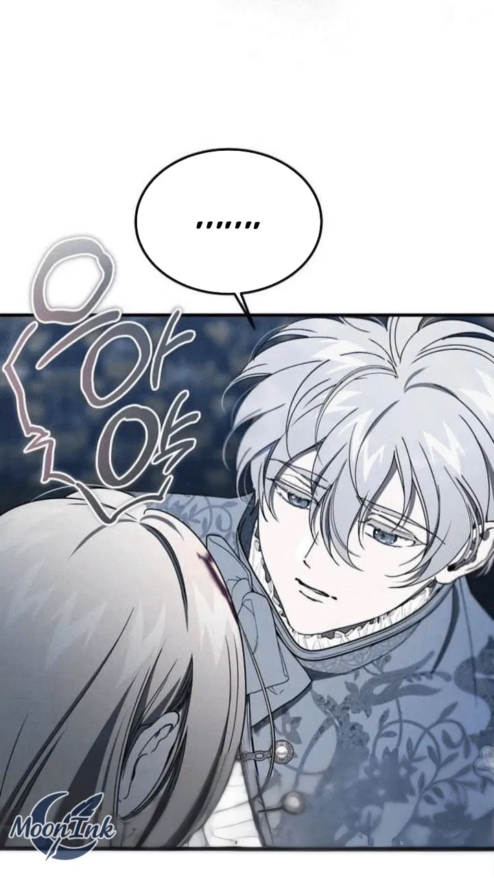 Манга Дьявол воспитал леди - Глава 103 Страница 33