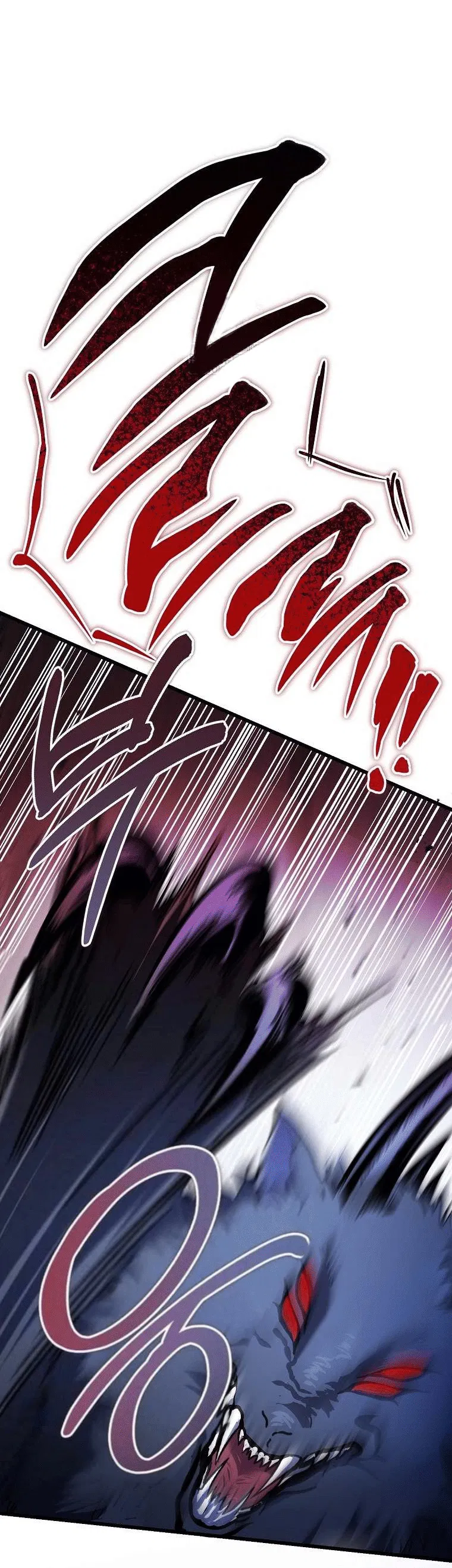 Манга Дьявол воспитал леди - Глава 103 Страница 25