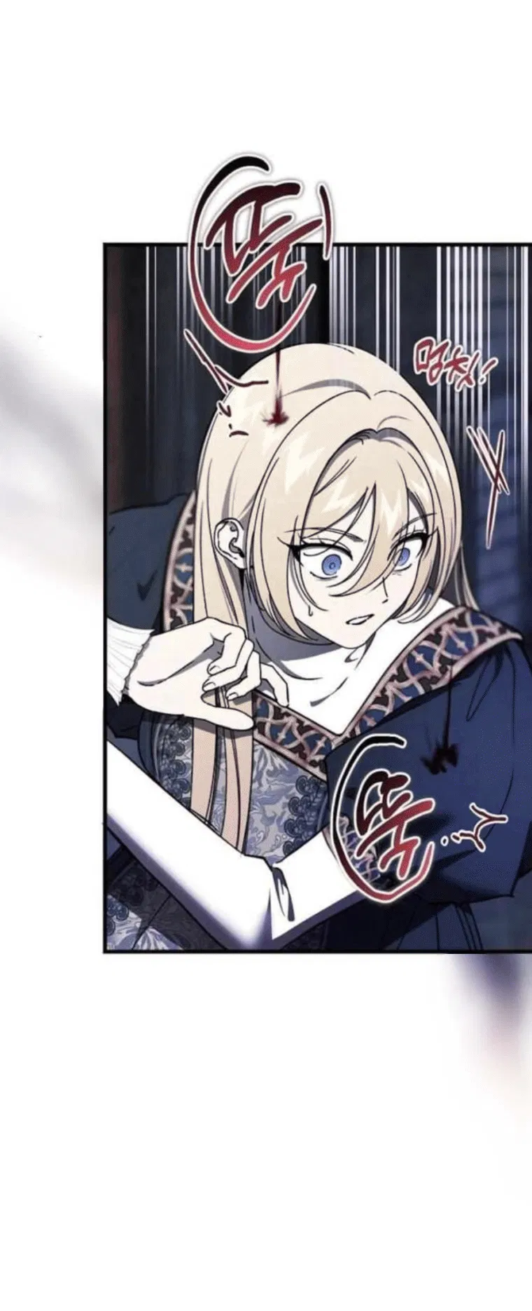 Манга Дьявол воспитал леди - Глава 103 Страница 19