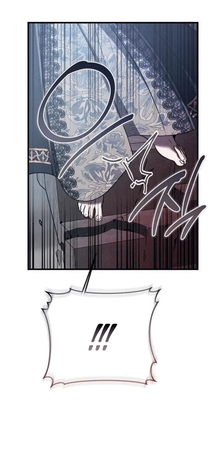 Манга Дьявол воспитал леди - Глава 103 Страница 60