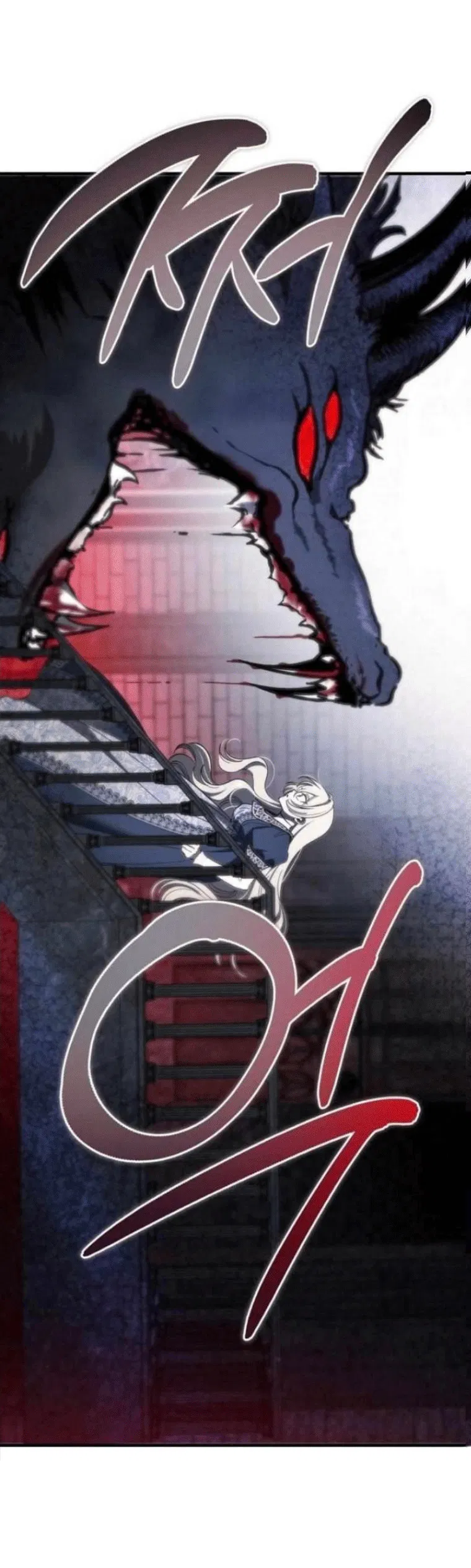 Манга Дьявол воспитал леди - Глава 103 Страница 20