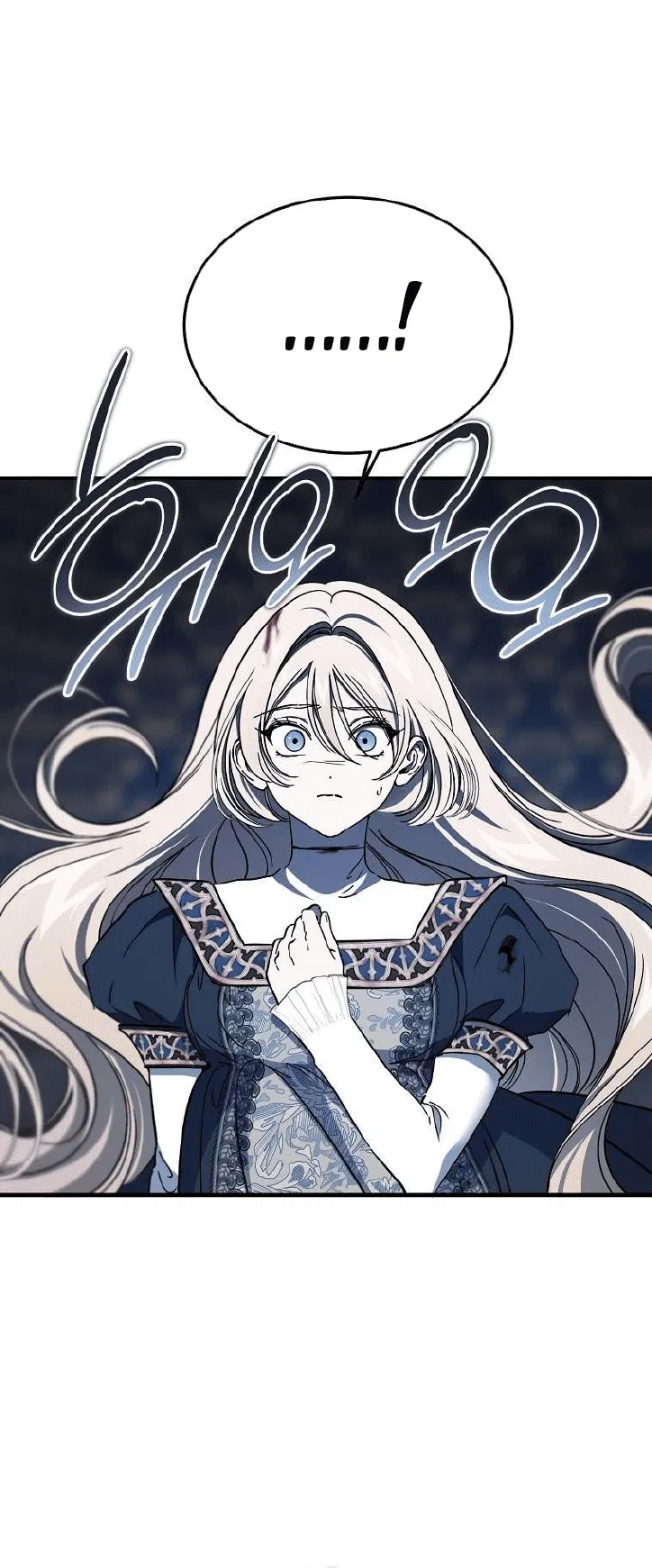 Манга Дьявол воспитал леди - Глава 103 Страница 44