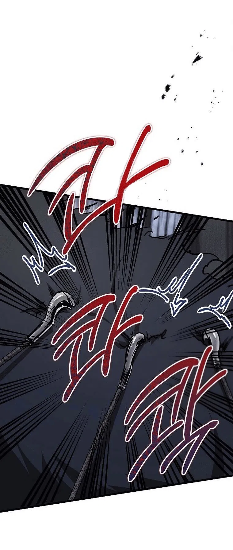 Манга Дьявол воспитал леди - Глава 103 Страница 29