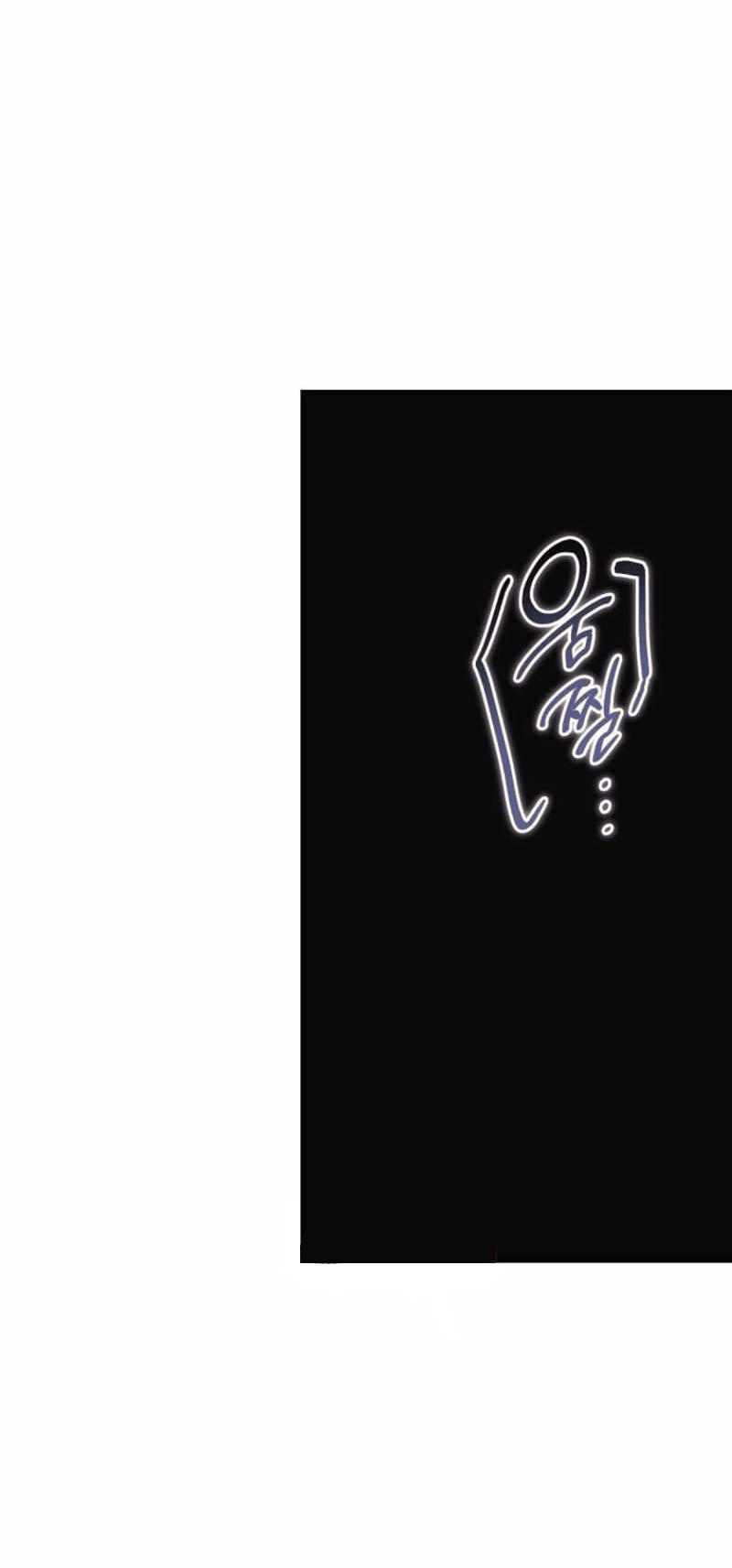 Манга Дьявол воспитал леди - Глава 105 Страница 31