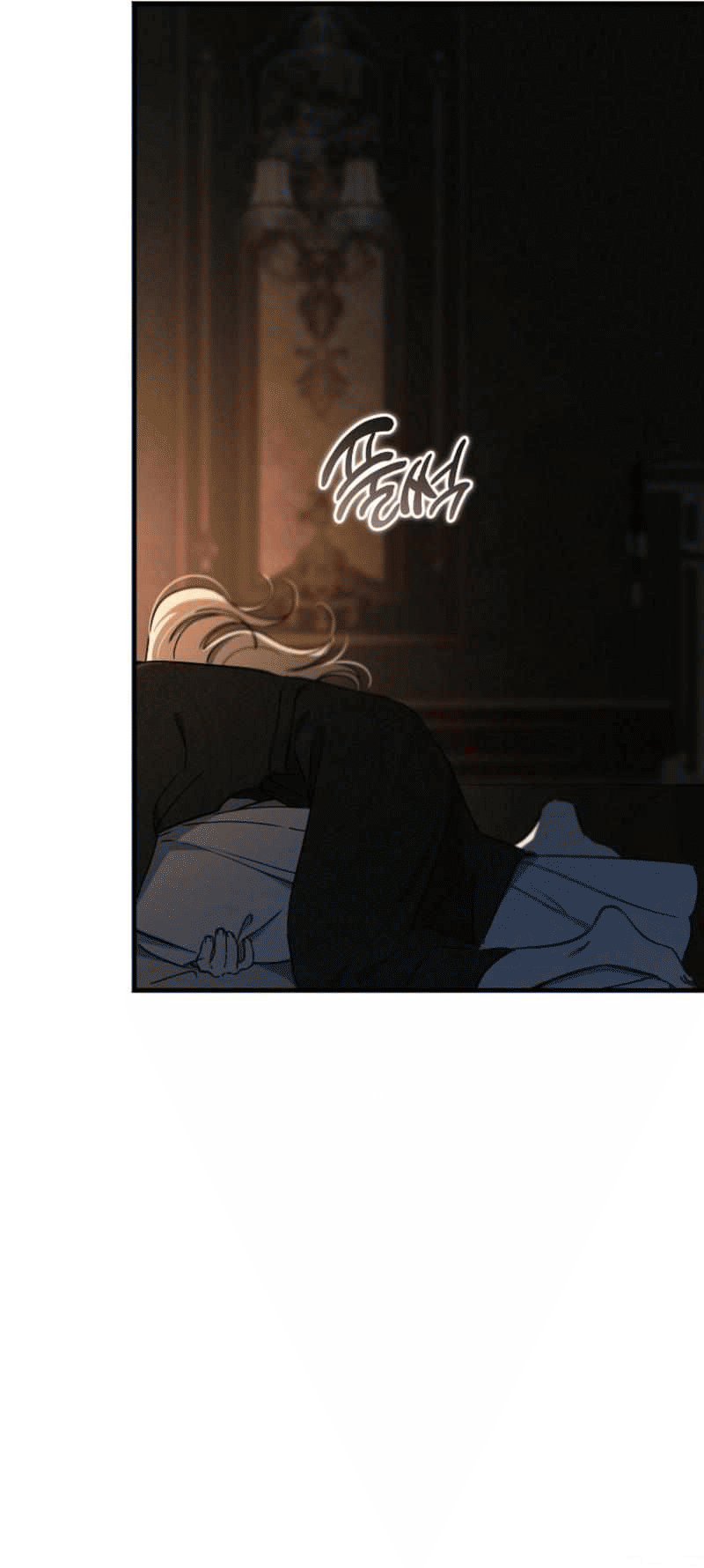 Манга Дьявол воспитал леди - Глава 105 Страница 48