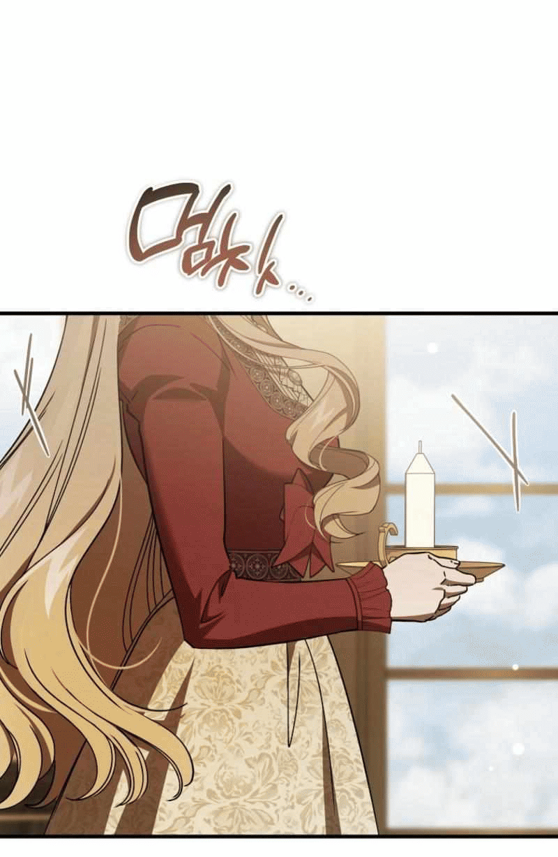 Манга Дьявол воспитал леди - Глава 105 Страница 69