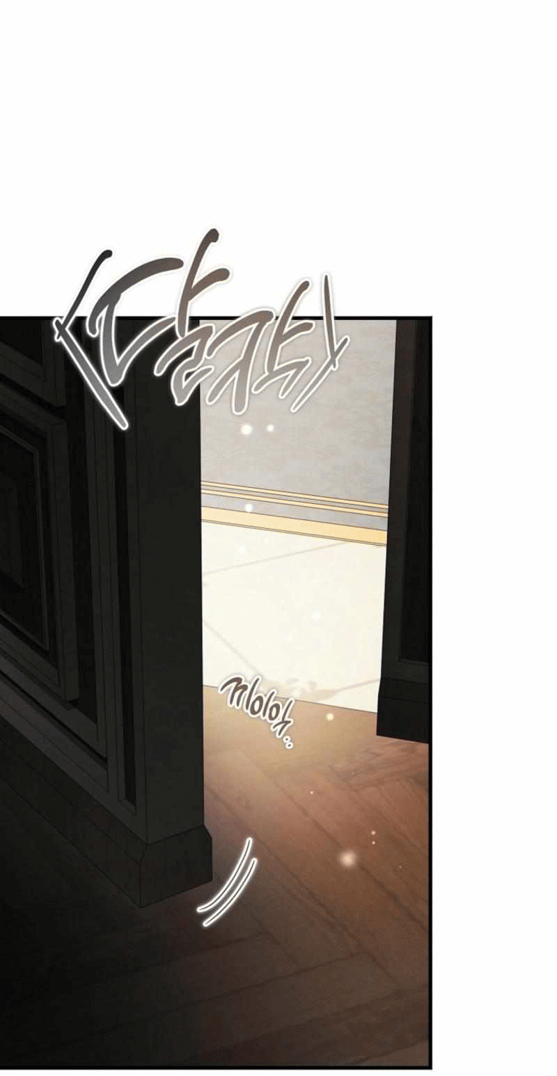 Манга Дьявол воспитал леди - Глава 105 Страница 3