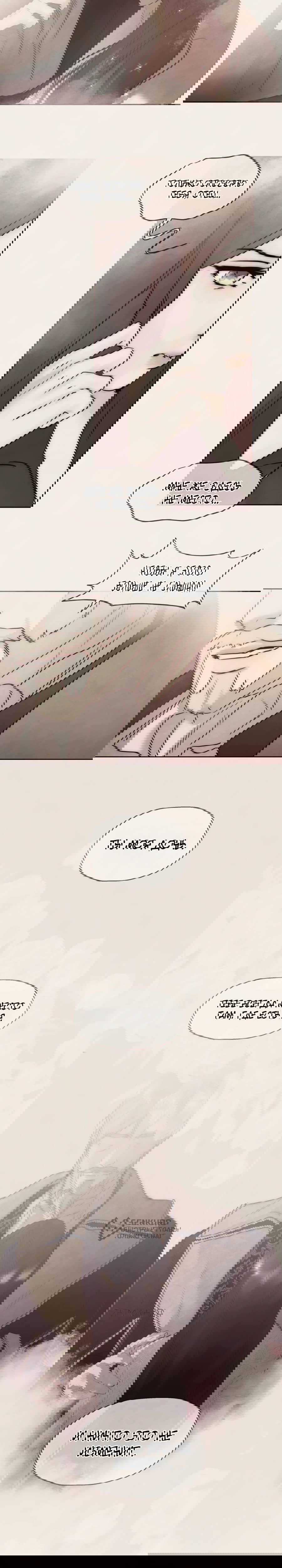 Манга Я - злодейка - Глава 80 Страница 6