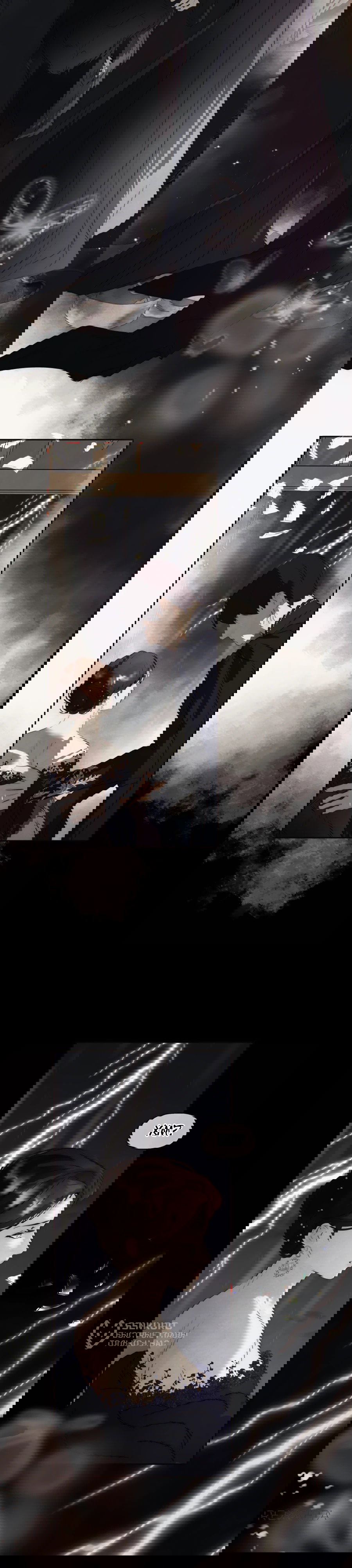 Манга Я - злодейка - Глава 80 Страница 41