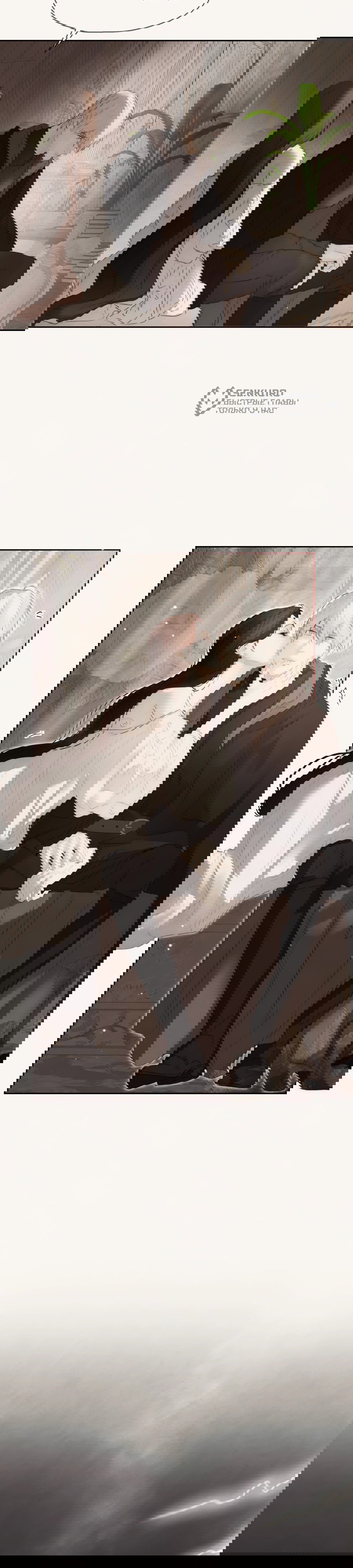 Манга Я - злодейка - Глава 80 Страница 22